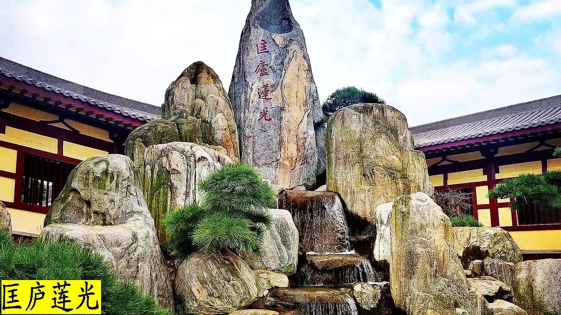 东林寺阿弥陀佛圣像装藏法会,庐山东林寺阿弥陀佛圣像