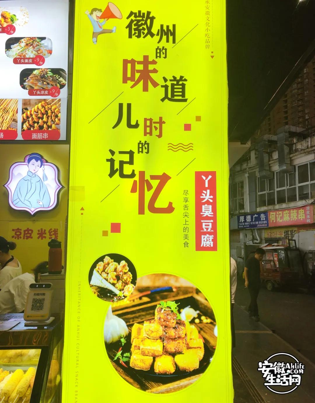 小侠们合肥,合肥小侠们