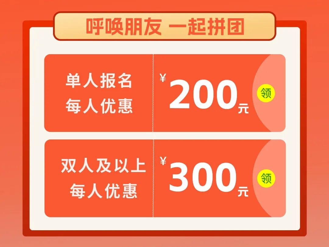 来驾校第一天应该学什么,公交驾校摩托车注意事项