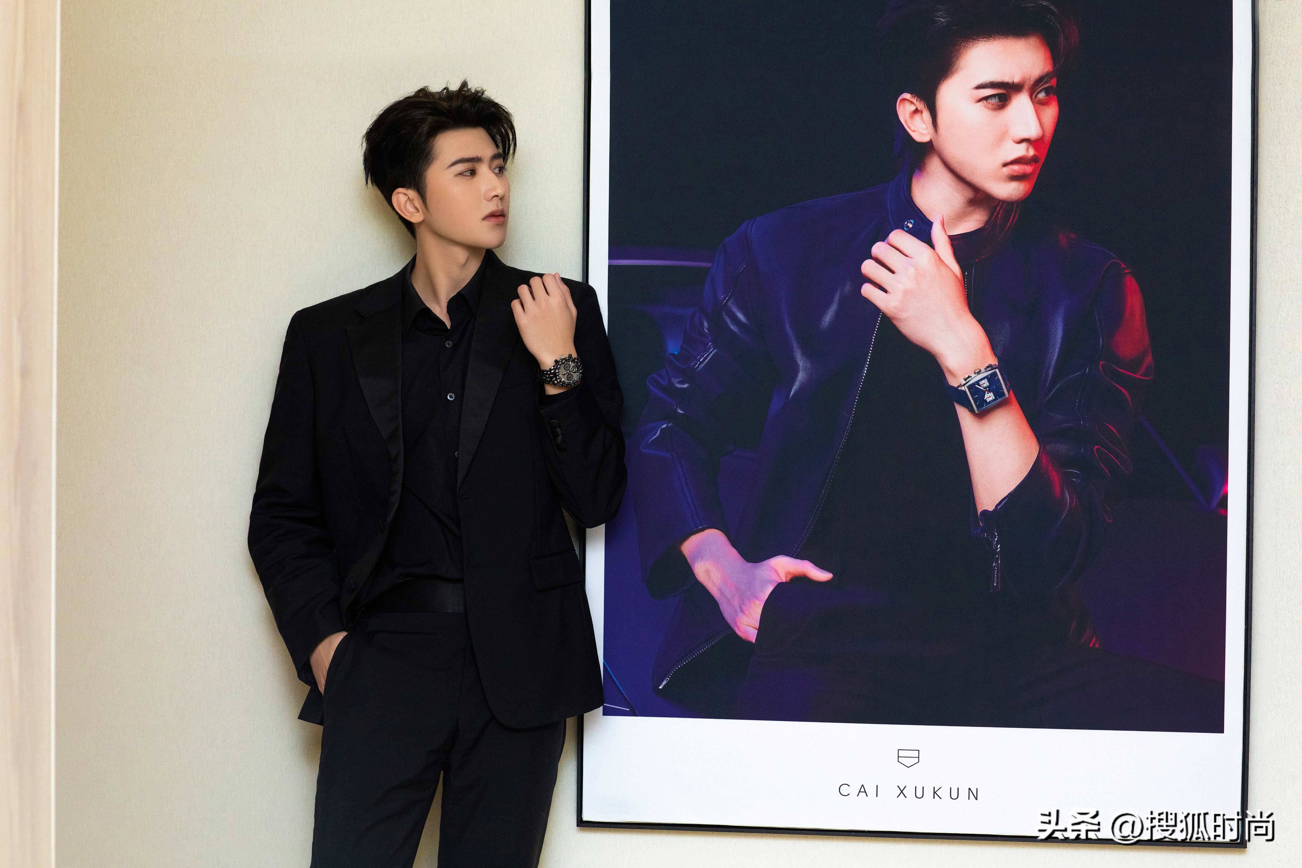 蔡徐坤与谷爱凌门当户对吗,蔡徐坤石英表