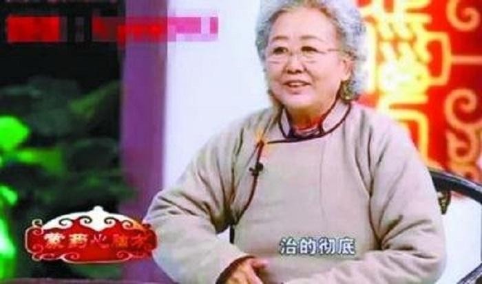 骗子专家刘洪斌近况,神医骗子刘洪斌有没有被判刑