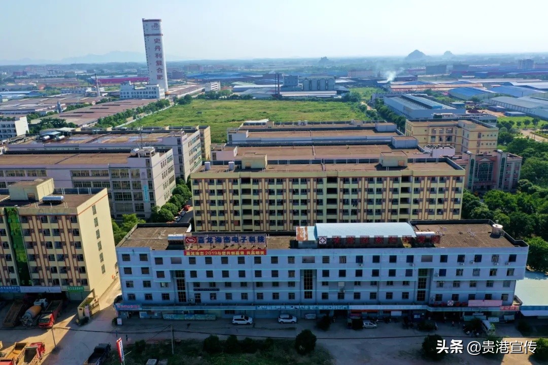 直播带岗招聘在哪个平台,直播带岗下半年计划