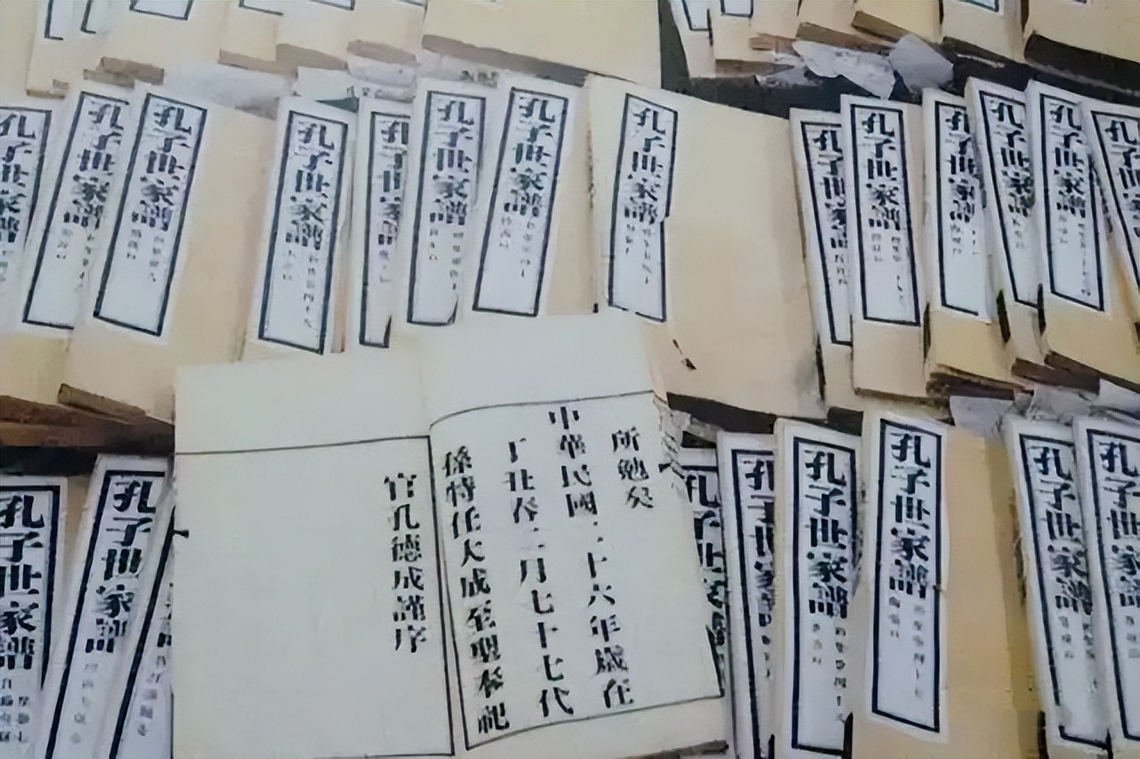 孔子后代都在哪里生活,孔子后代有多少人