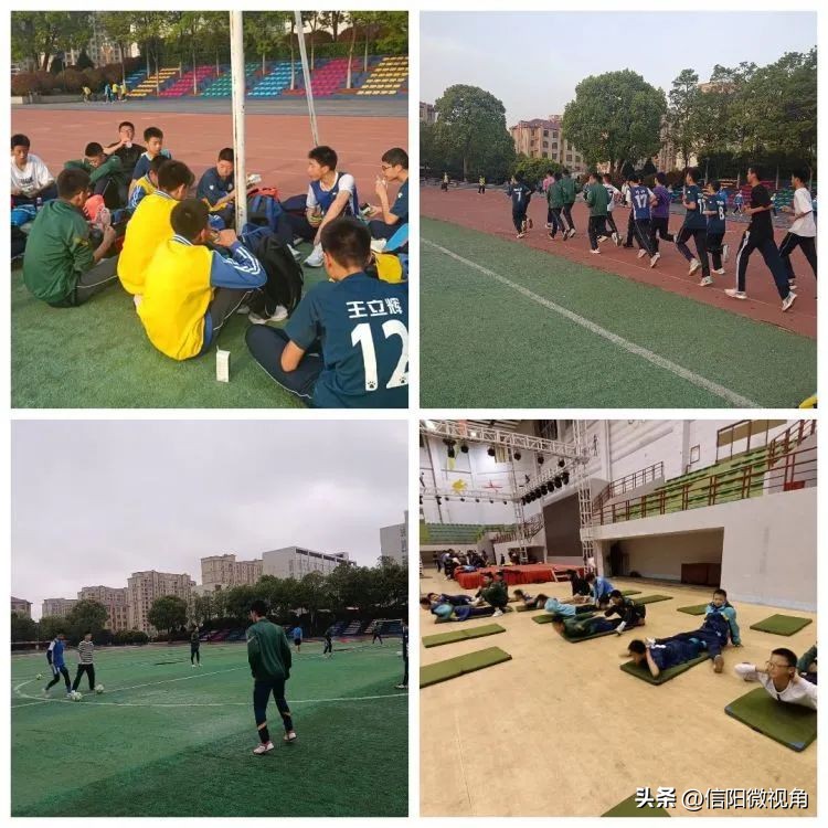 信阳第六届足球比赛冠军,信阳市第七届市长杯羊山中学