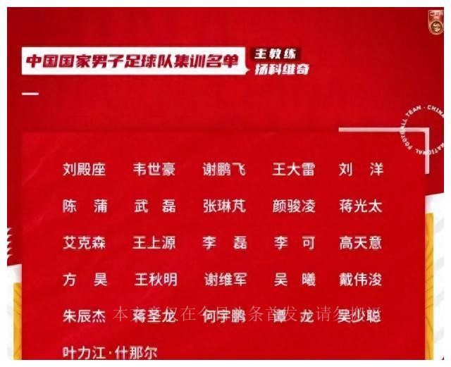 林雨薇福建尤溪哪个乡镇人,尤溪林雨薇回尤溪视频