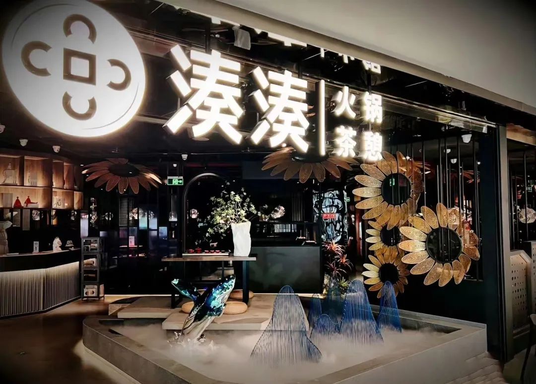 呷哺火锅发展史,火锅三雄