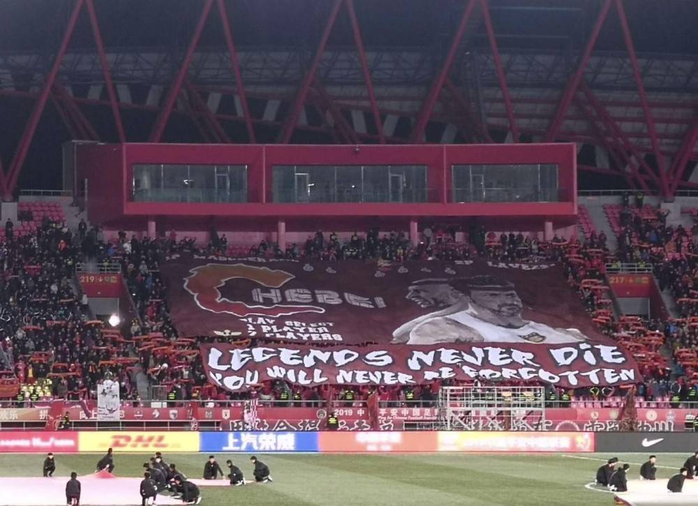 欠薪国足,足球队欠薪