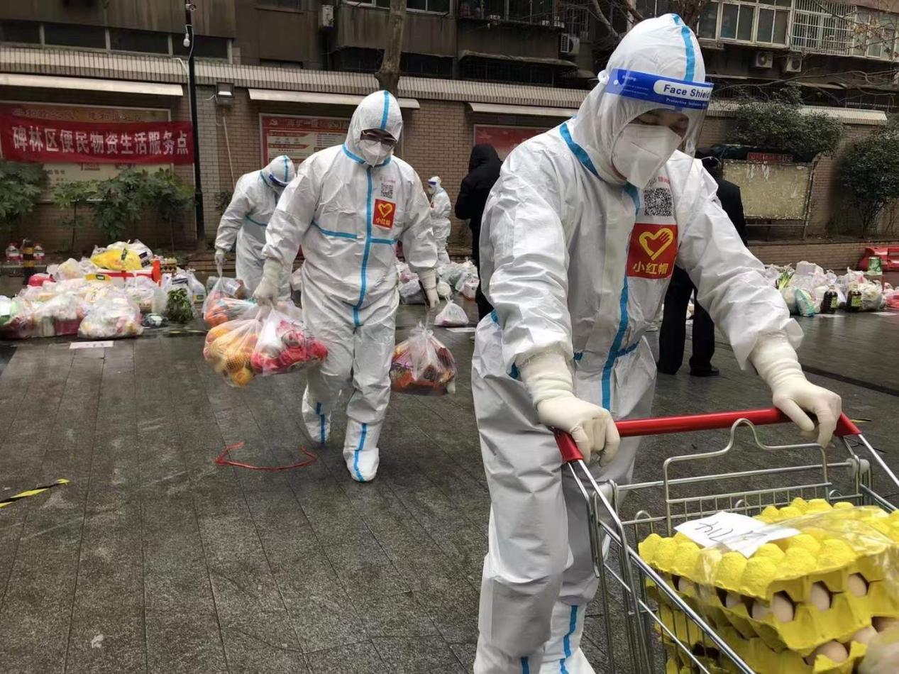 西安市小红帽志愿者协会,西安莲湖区小红帽志愿者