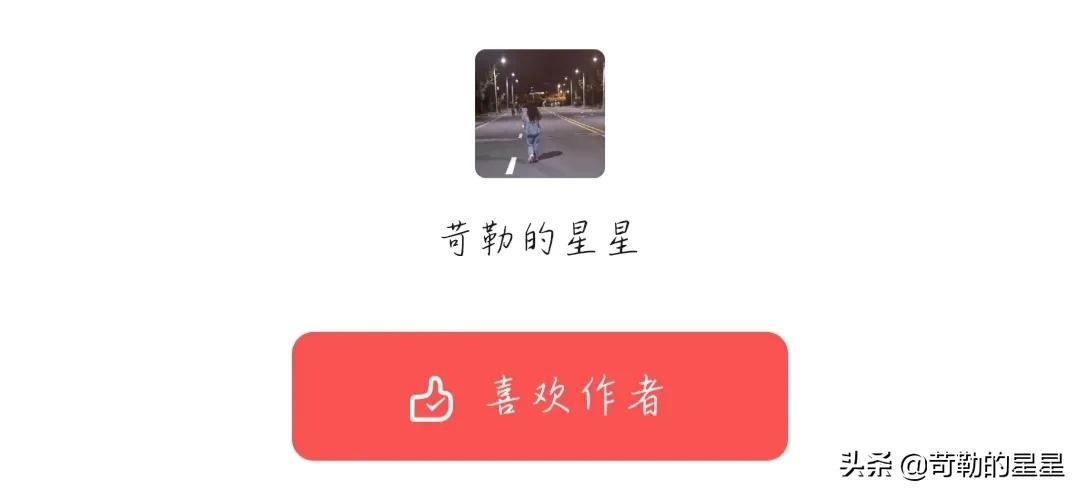 如何拥有一个公众号,保姆级公众号教程