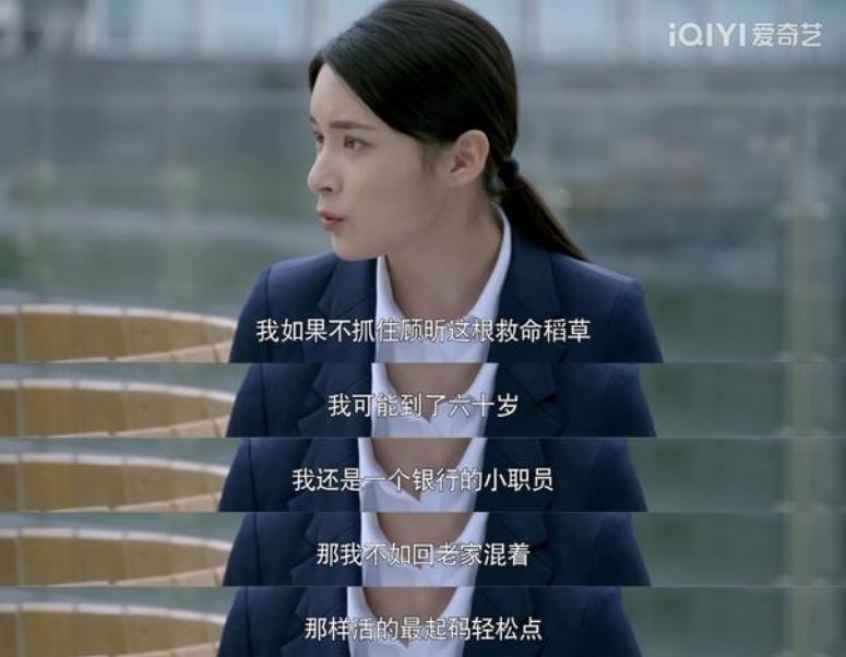 国产电视剧里面的穷人,国产剧里的穷人叫什么