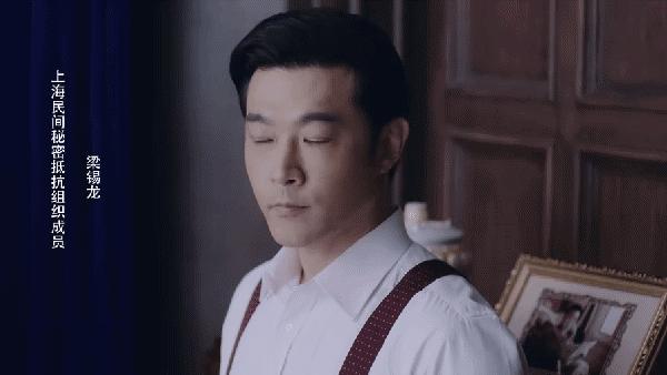 谍战神剧第一集,最近热播电视剧第一名谍战