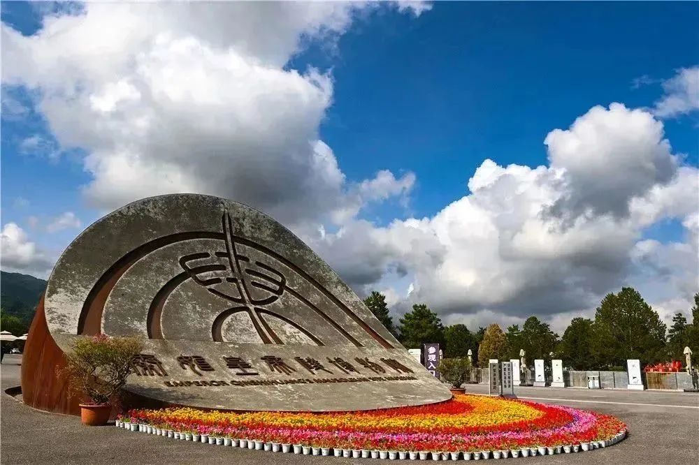 陕西景点免门票政策最新,陕西哪些景点对退役军人免门票