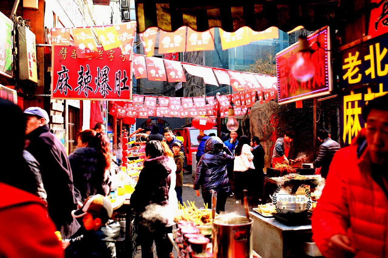 八条臭名远扬的美食街,国内坑人的十条美食街