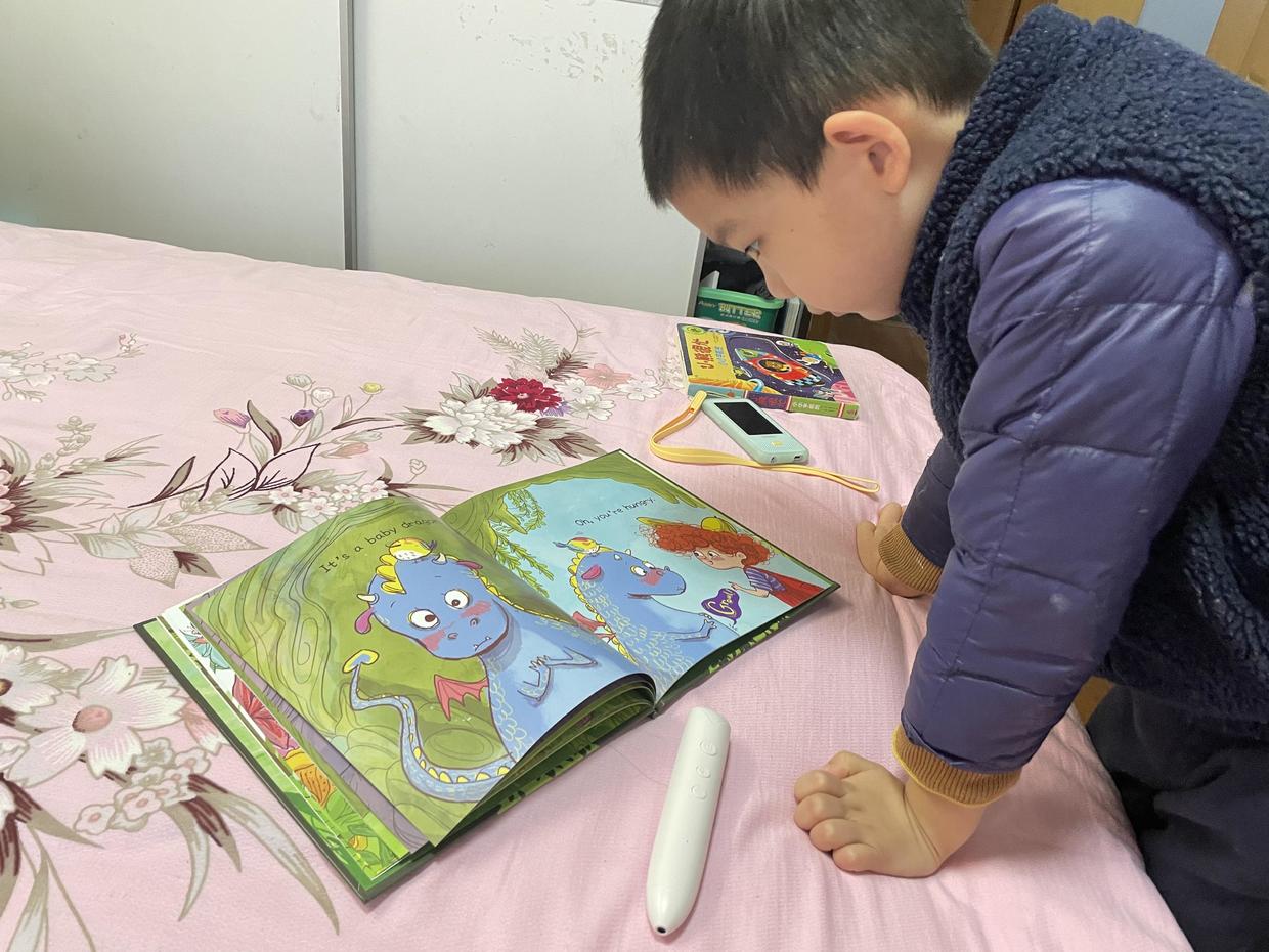 熊津英语图画书大概有多少词汇量,英语启蒙别错过脑黄金