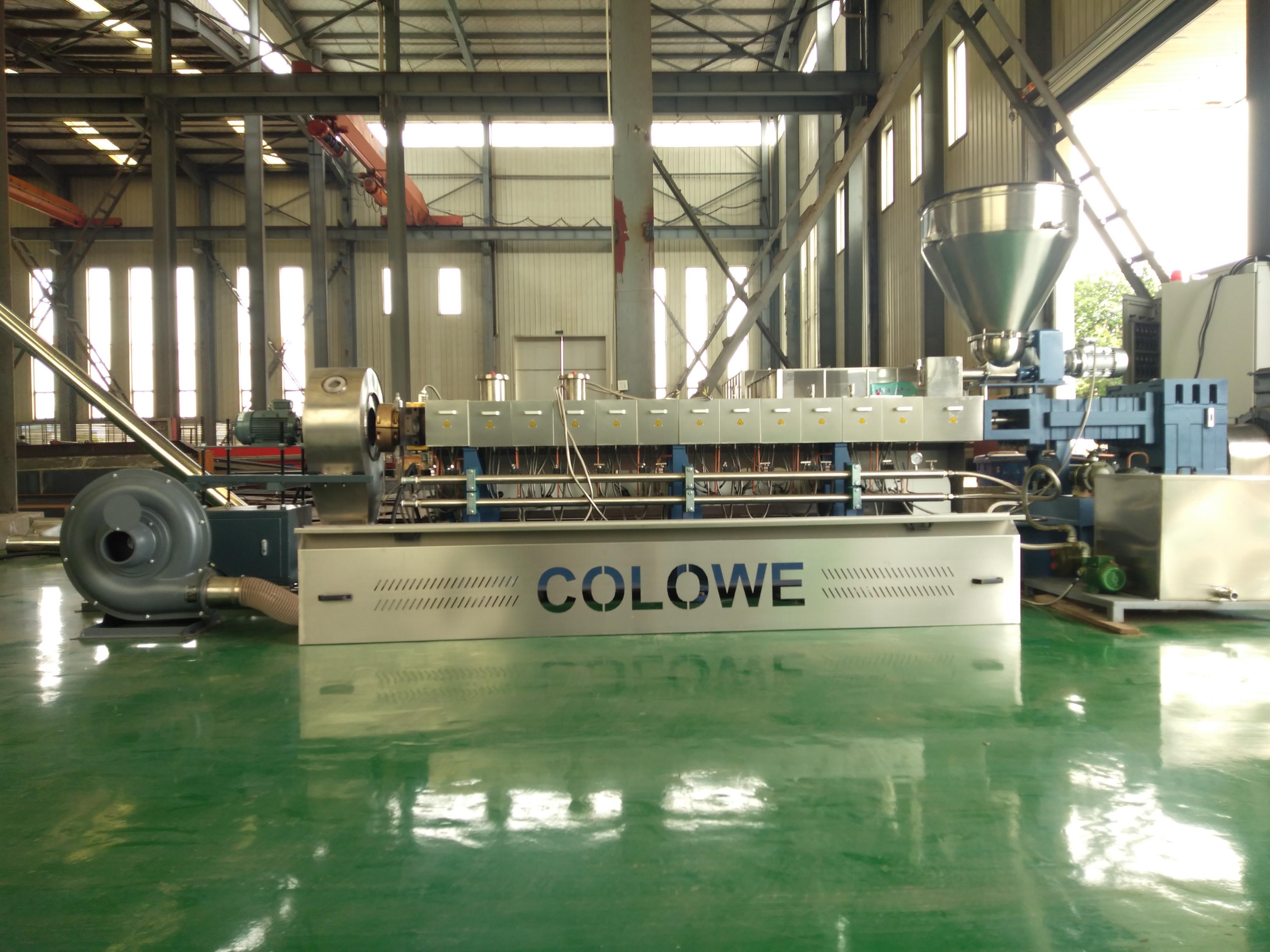 进口同向双螺杆挤出机有几种,双螺杆同向挤出机