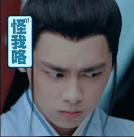 谁在帮男明星暗中嫖娼?李易峰是如何坠落的?