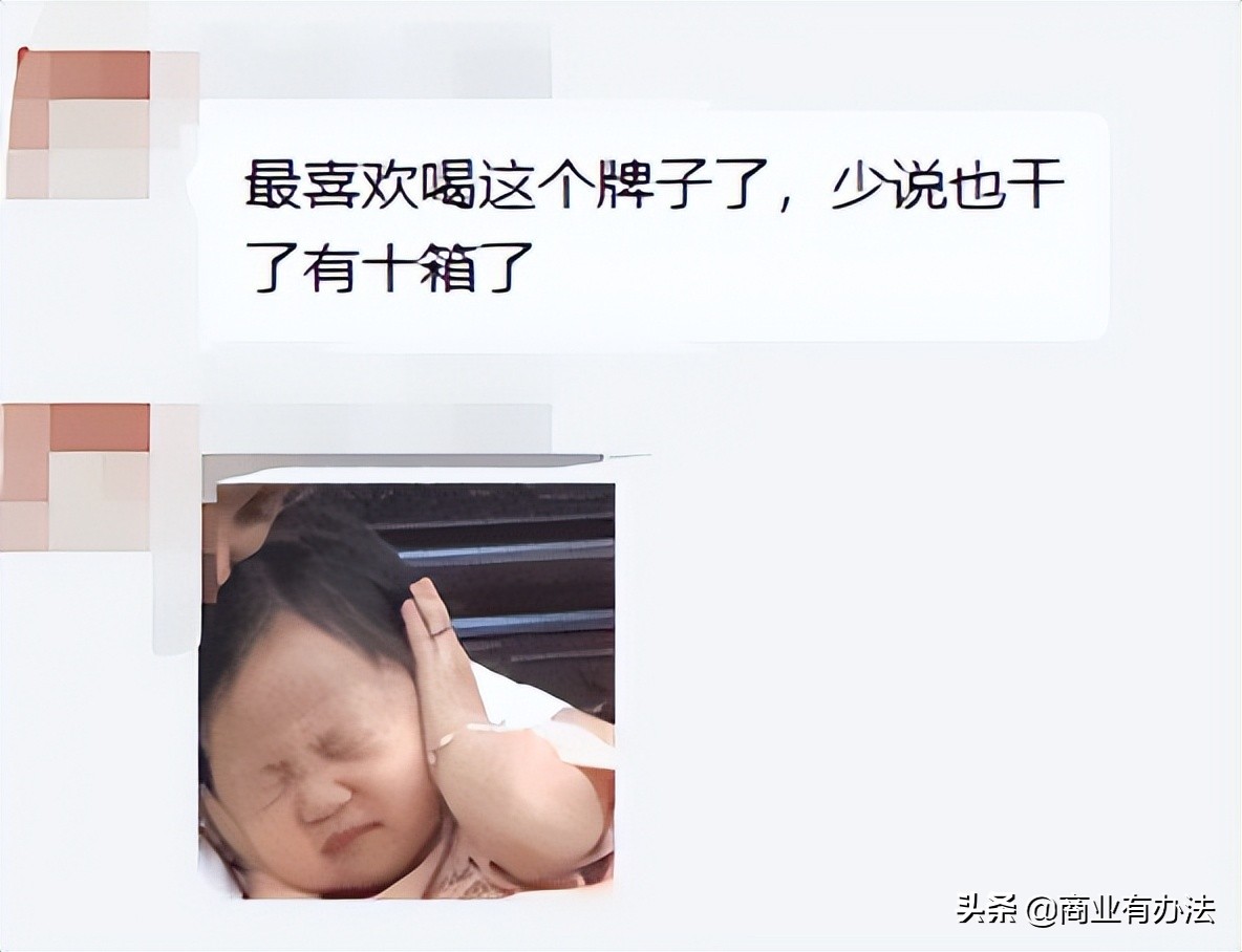 娟姗牛奶进价是多少钱,娟姗牛奶价格表