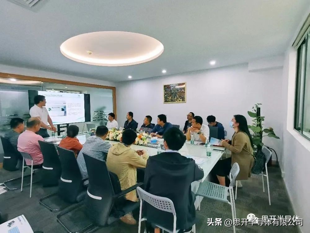 思开半导体怎么样,思开半导体厦门