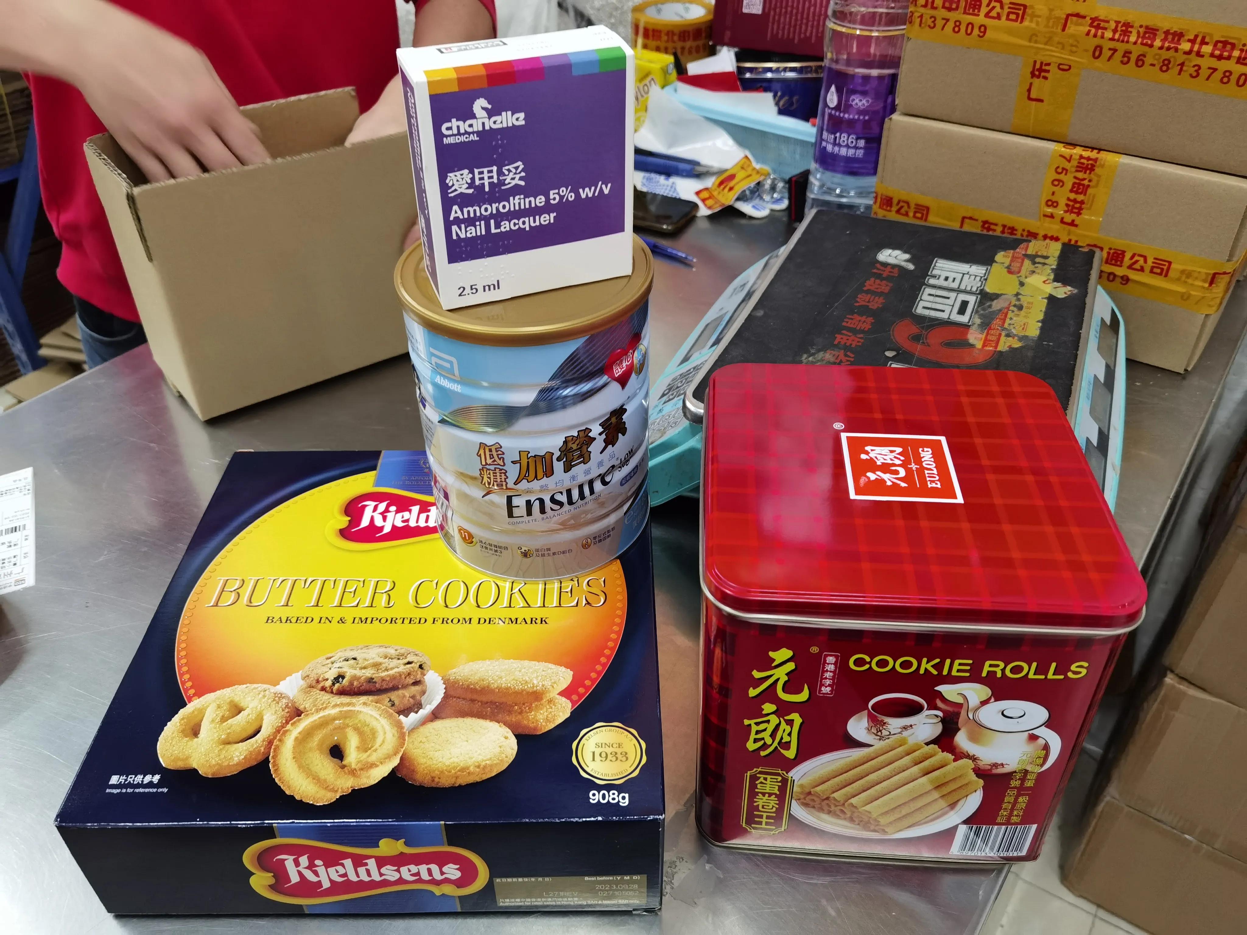 港澳点心代购,港澳代购潮品