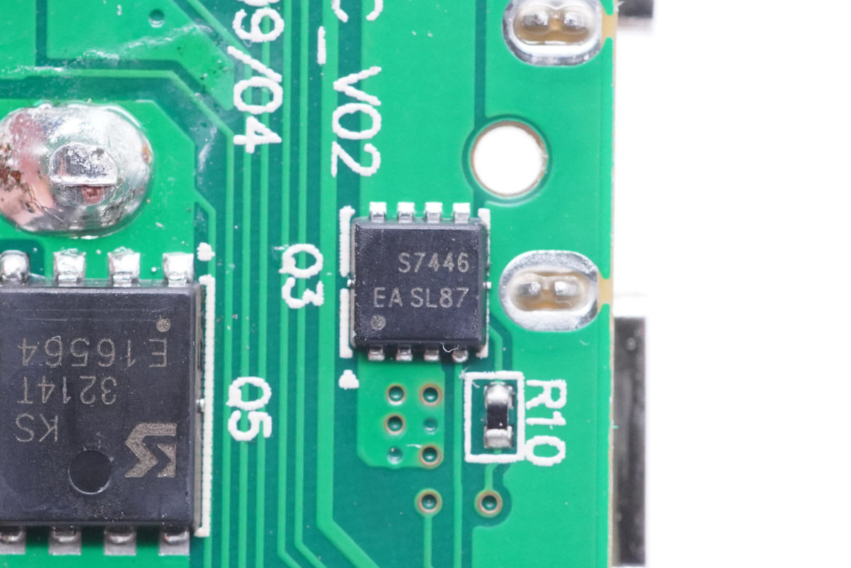 羽博5000毫安充电宝如何拆解电池,续航能力强的笔记本5000内