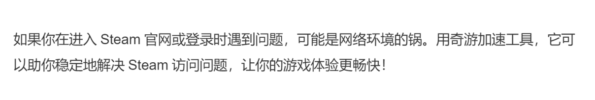 steam新手入手教程下载,steam官网怎么下手机steam