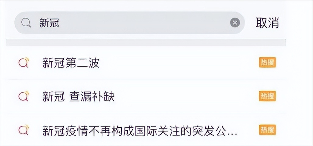 新冠第二波来了？“二阳”之下孕妈产检该何去何从？