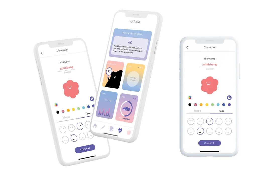 2022红点奖获奖作品,红点设计大奖2020作品名单