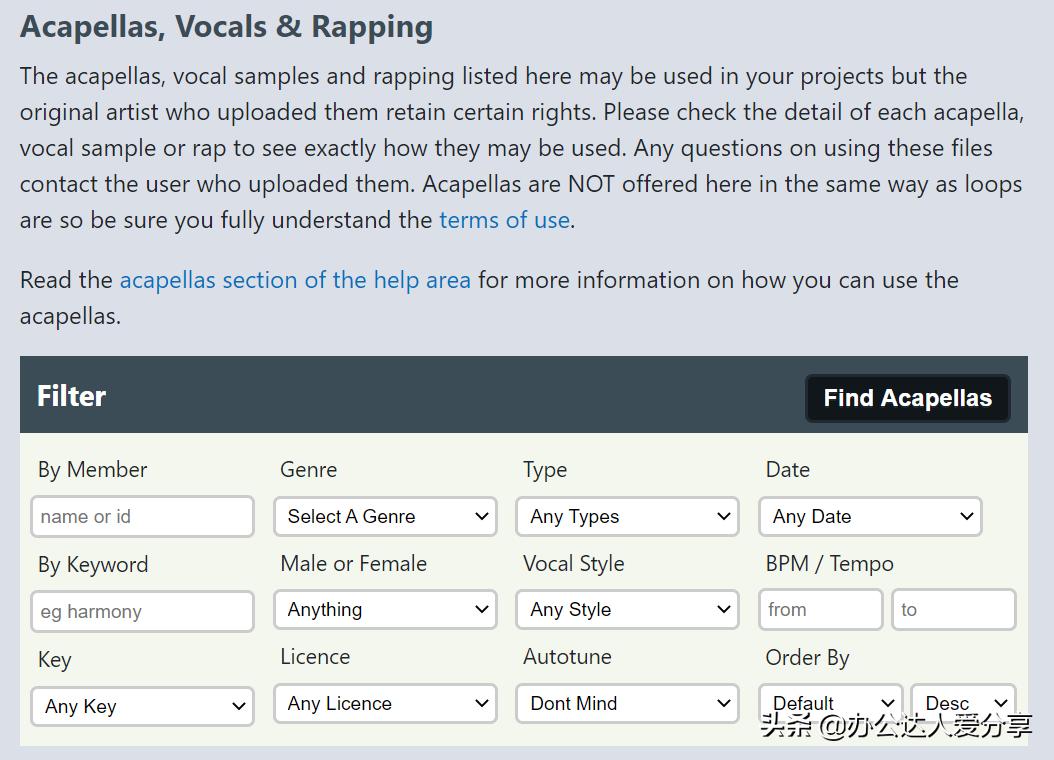 无损音乐在哪里下载比较好,音频资源获取