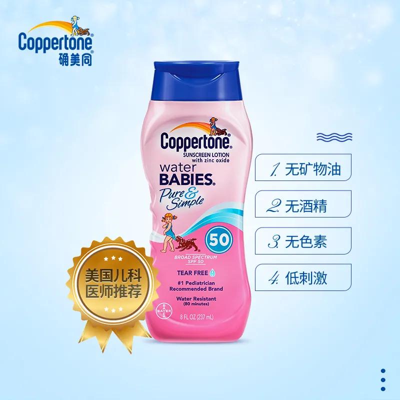 10款口碑较好的护肤品,看完种草了