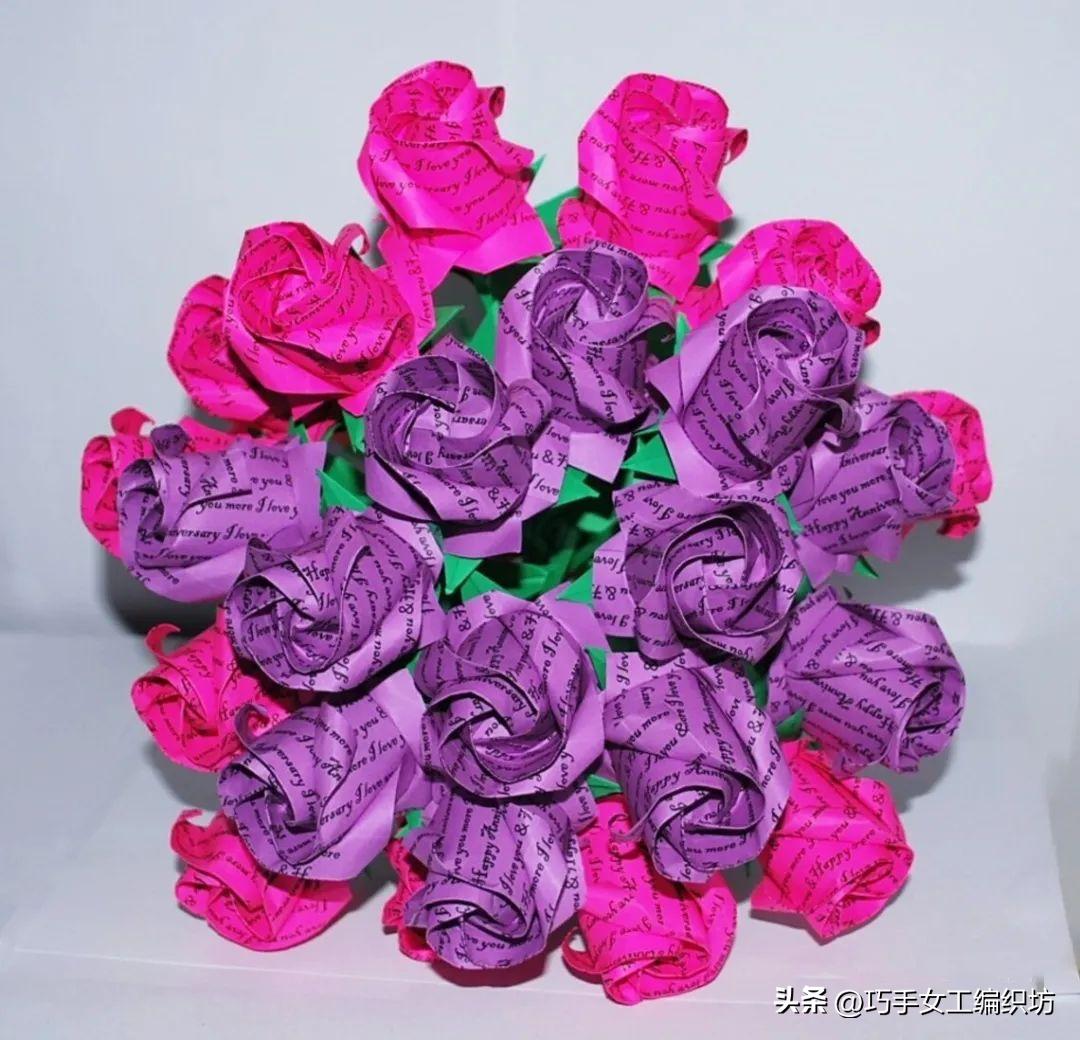 一张纸就能叠着的玫瑰,一张纸能折的红玫瑰花