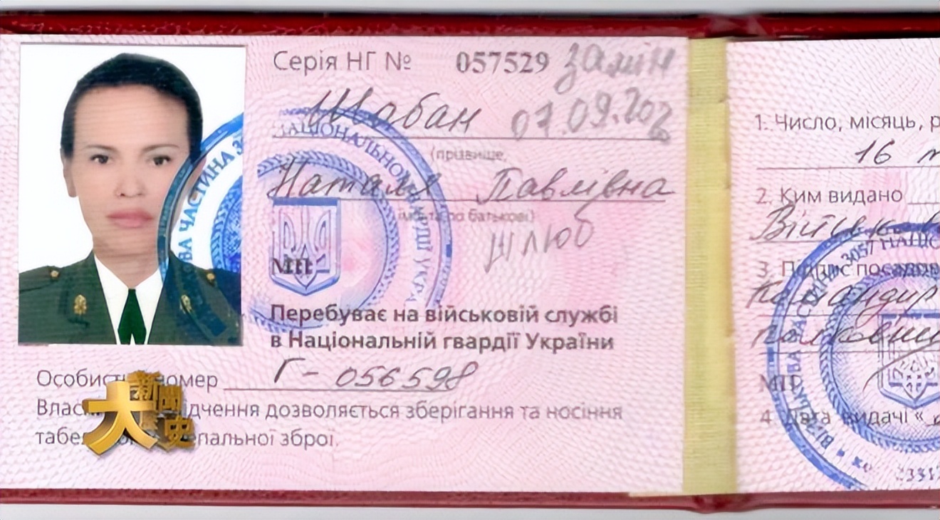 俄乌战争何时休,俄乌战争结束最新消息