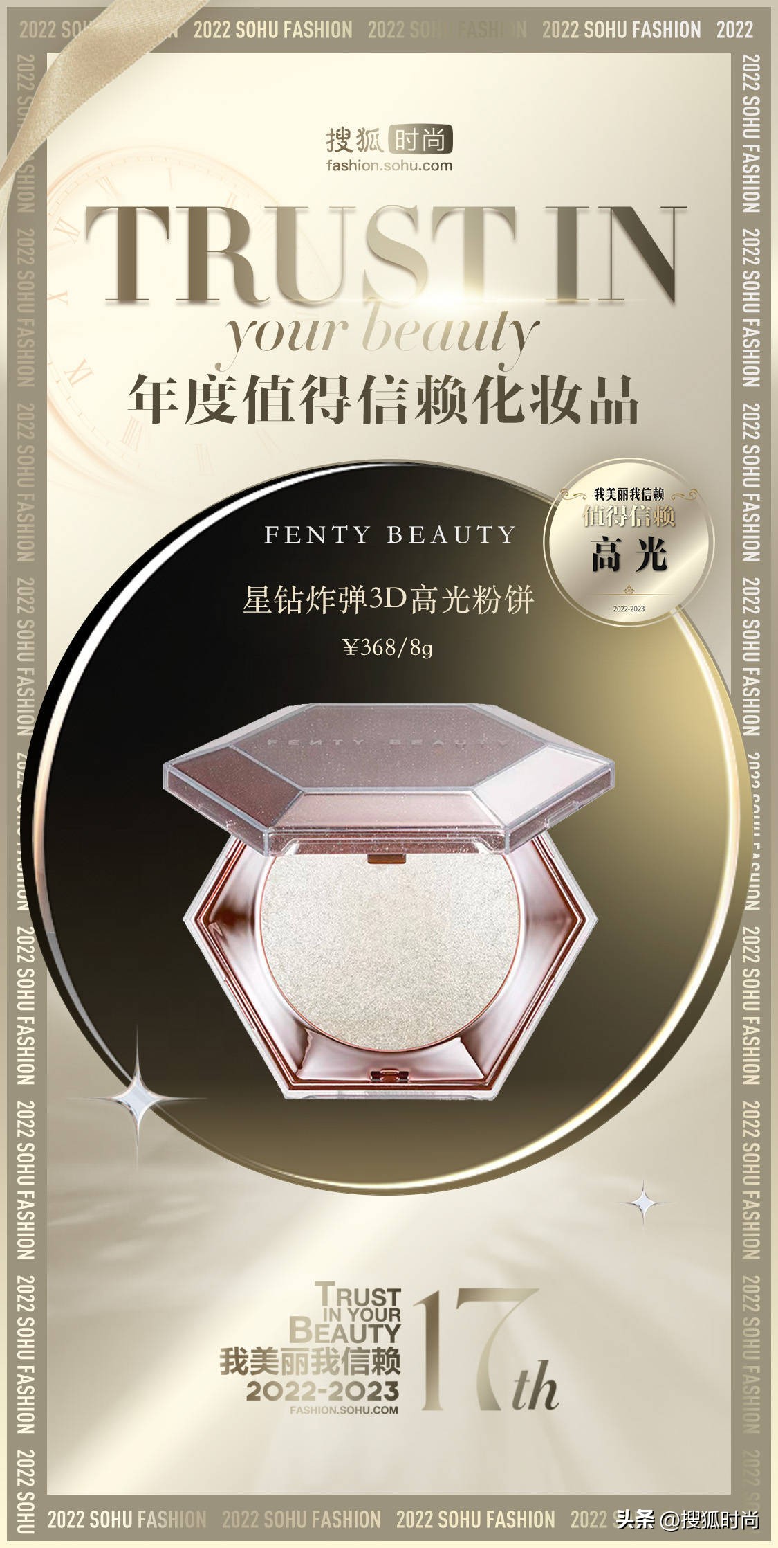 高颜值小众彩妆美到窒息,高颜值小众彩妆推荐