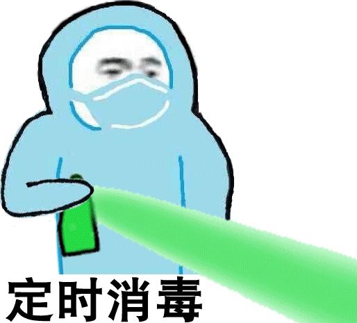 鱼缸怎么清洗消毒效果好,鱼缸清洗小妙招视频