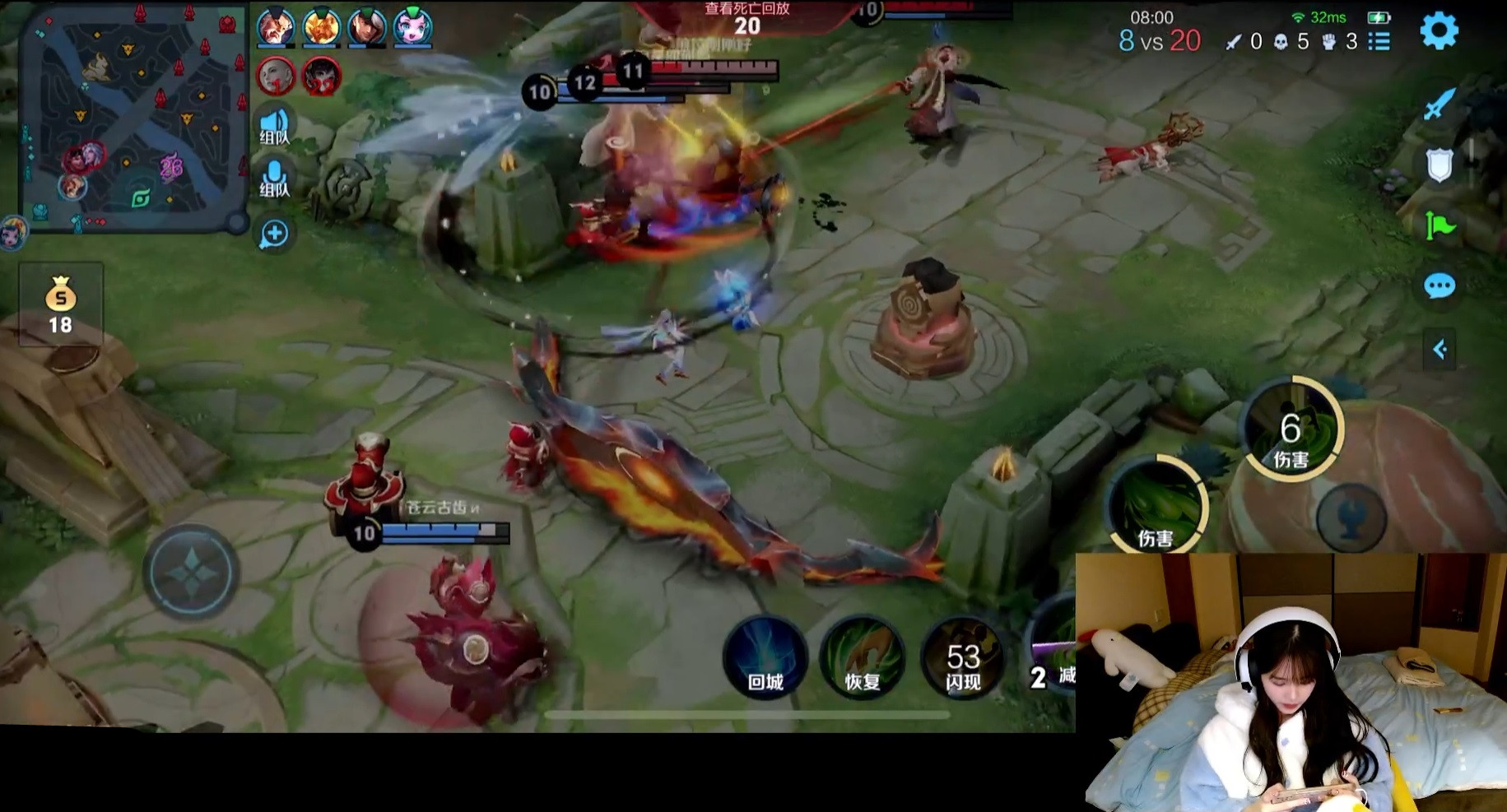 王者荣耀井川里予,井川里予王者荣耀