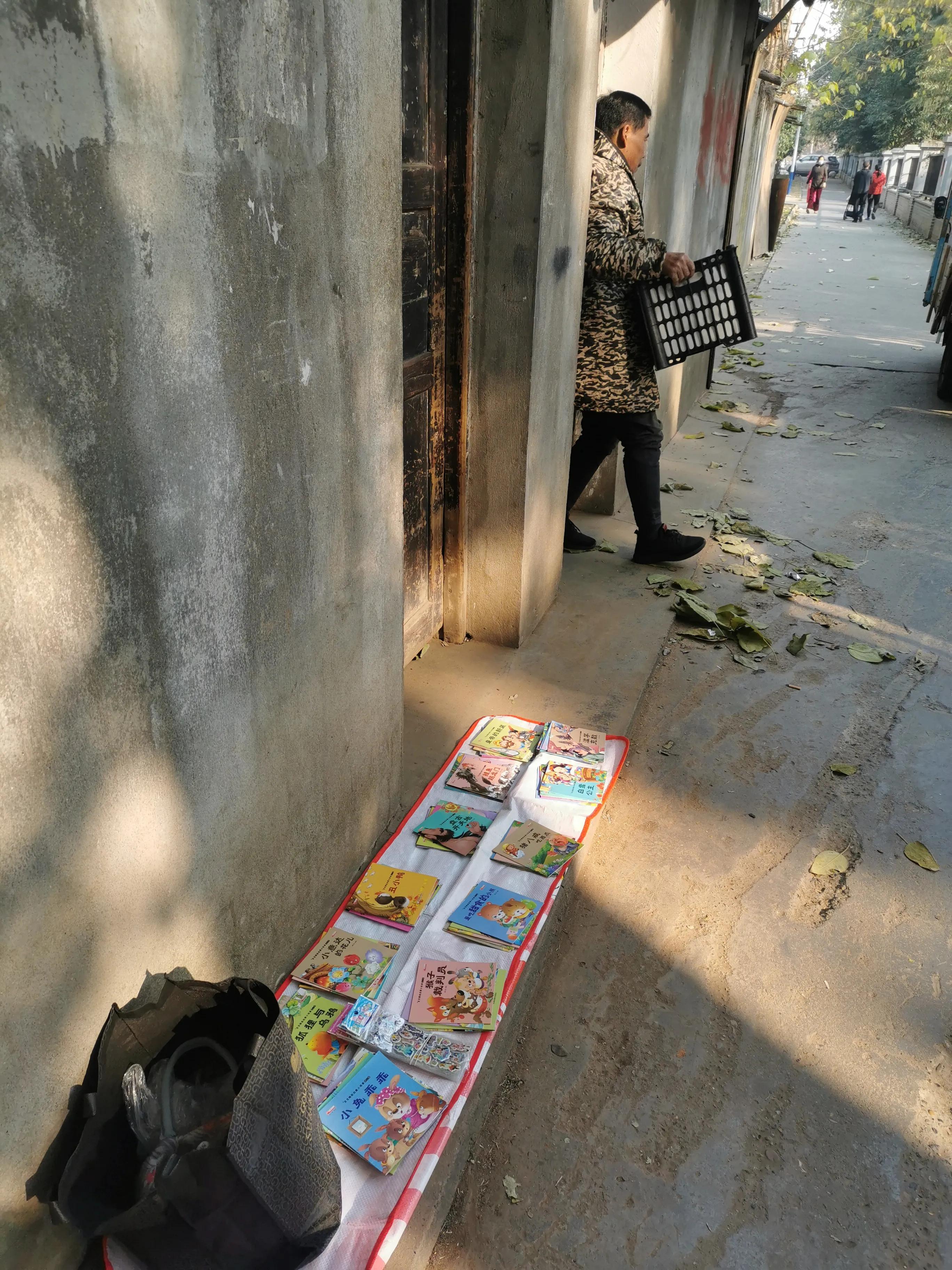 年关摆摊小生意,周末摆摊经历分享