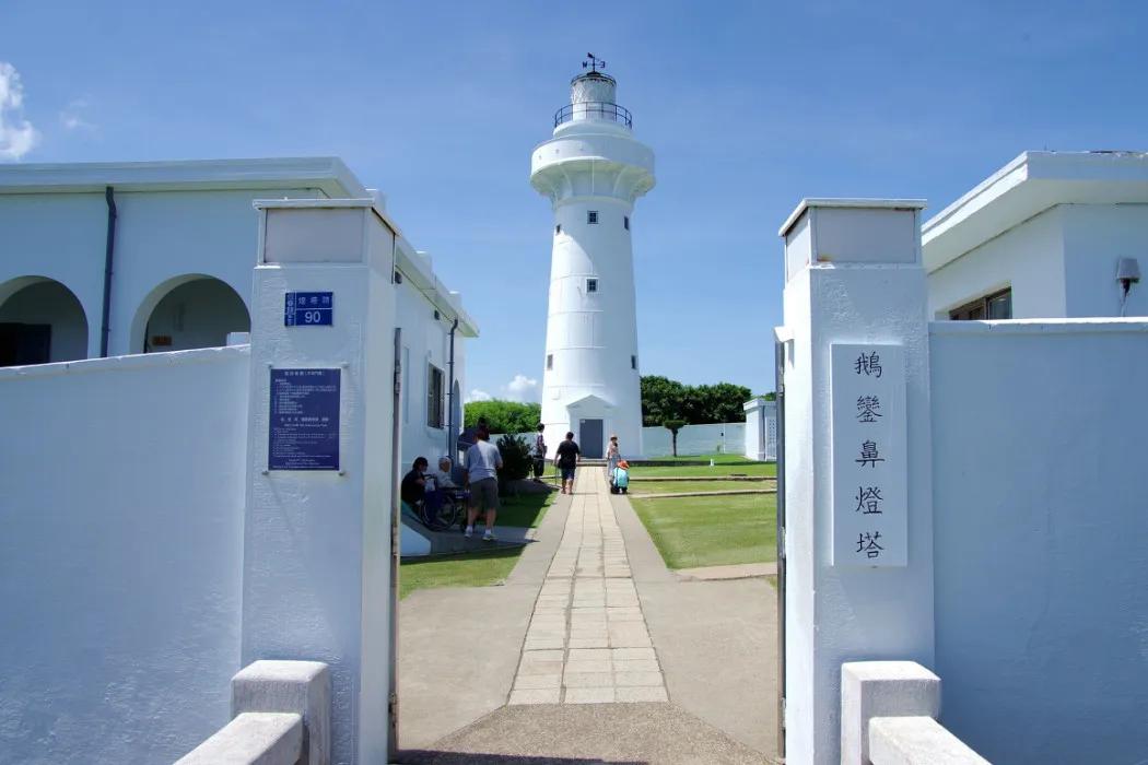 台湾省基隆市看太平洋美景,台湾基隆一日游旅游照片