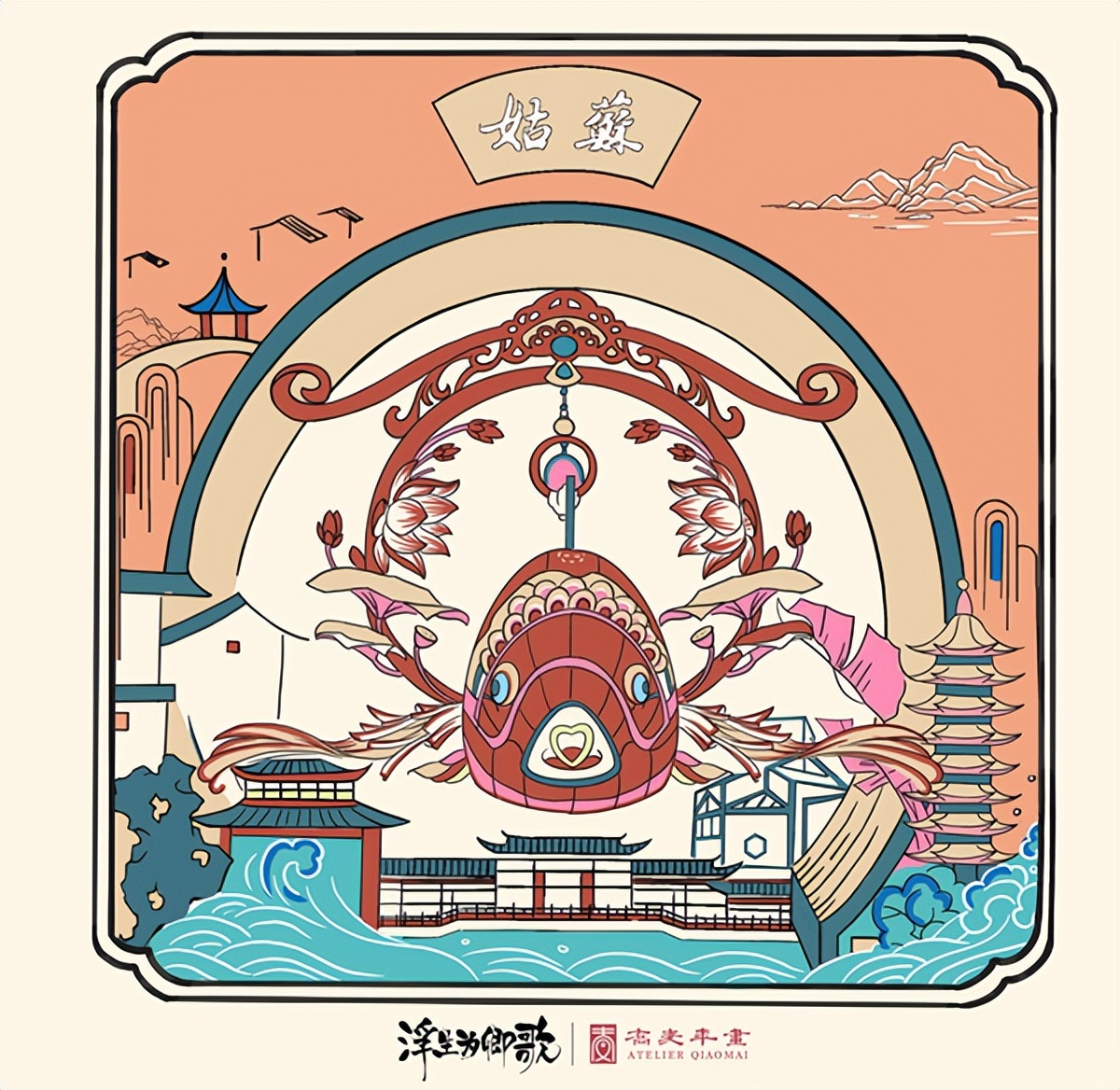 鍙嬭皧鏃跺厜娓告垙骞冲彴,鍙嬭皧鏃跺厜娓告垙