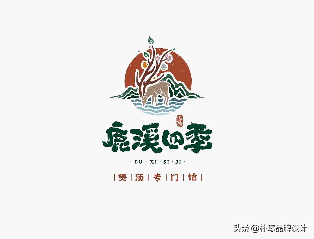 涓紡瀛楁瘝logo璁捐鍥剧墖澶у叏,鏂颁腑寮忓瓧浣撹璁ogo