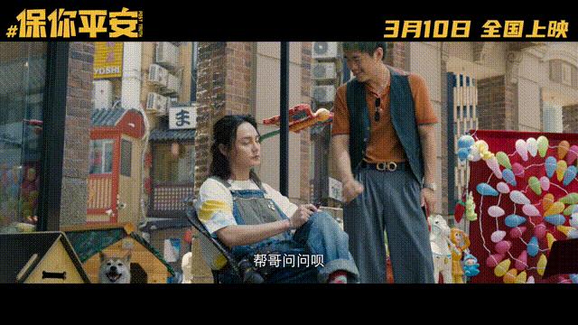 大鹏被打脸是哪个电影,大鹏新电影反映网暴