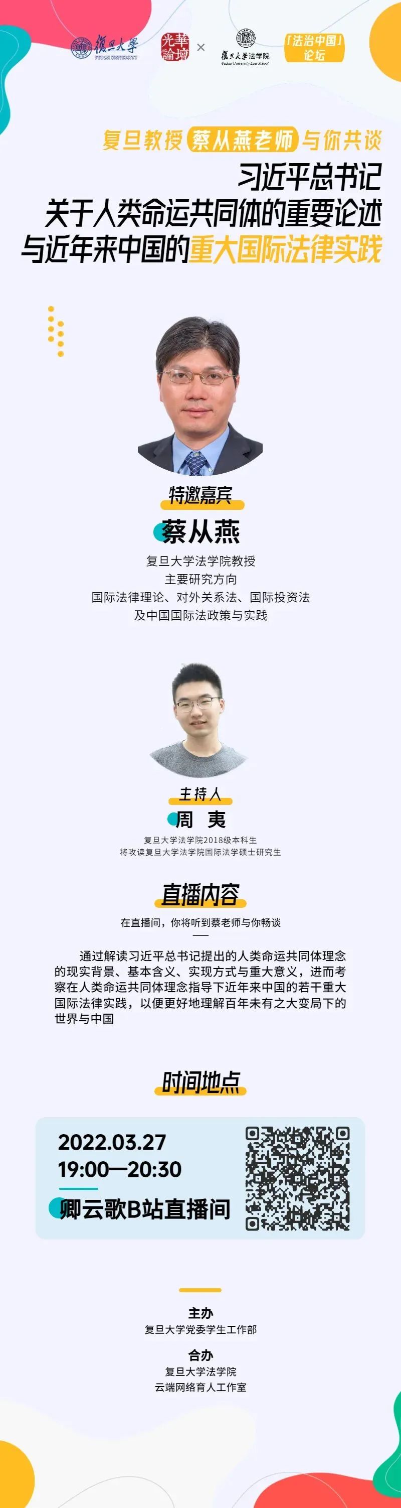 周末一天玩耍攻略,周末攻略两天一晚必去的地方