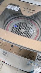 有没有可能这个房主是中国人啦！