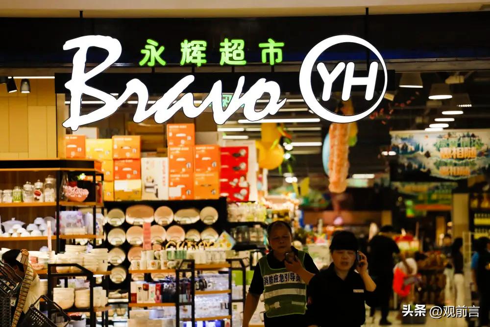 贵阳悦然广场有什么品牌,贵阳悦然广场营业时间