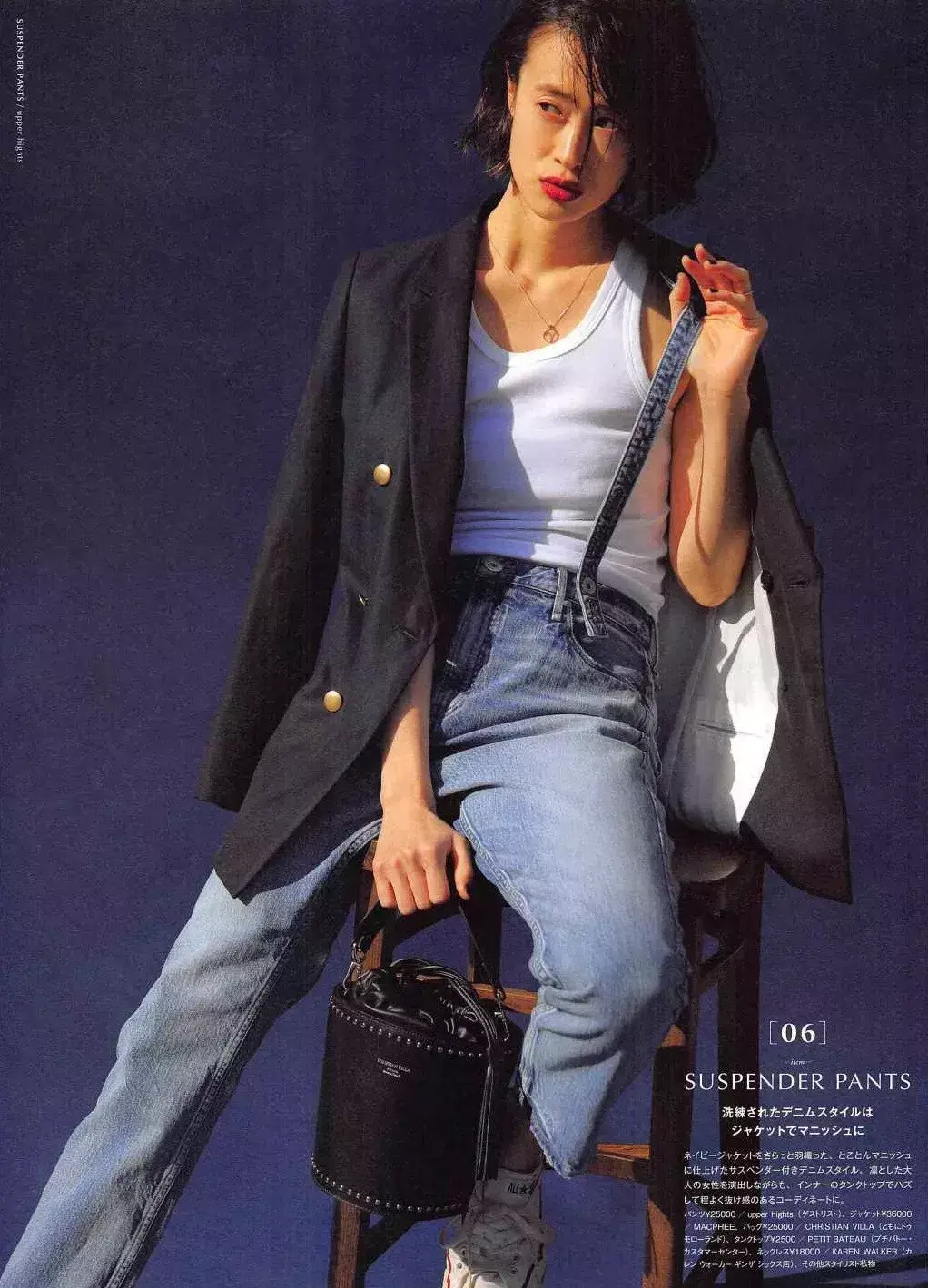 宽松可爱减龄背带裤,日系甜美背带裤