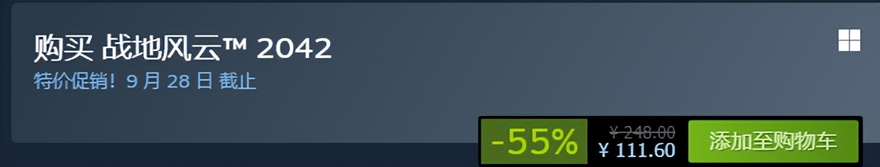 steam三款史低大作推荐,steam最值得入手的大作