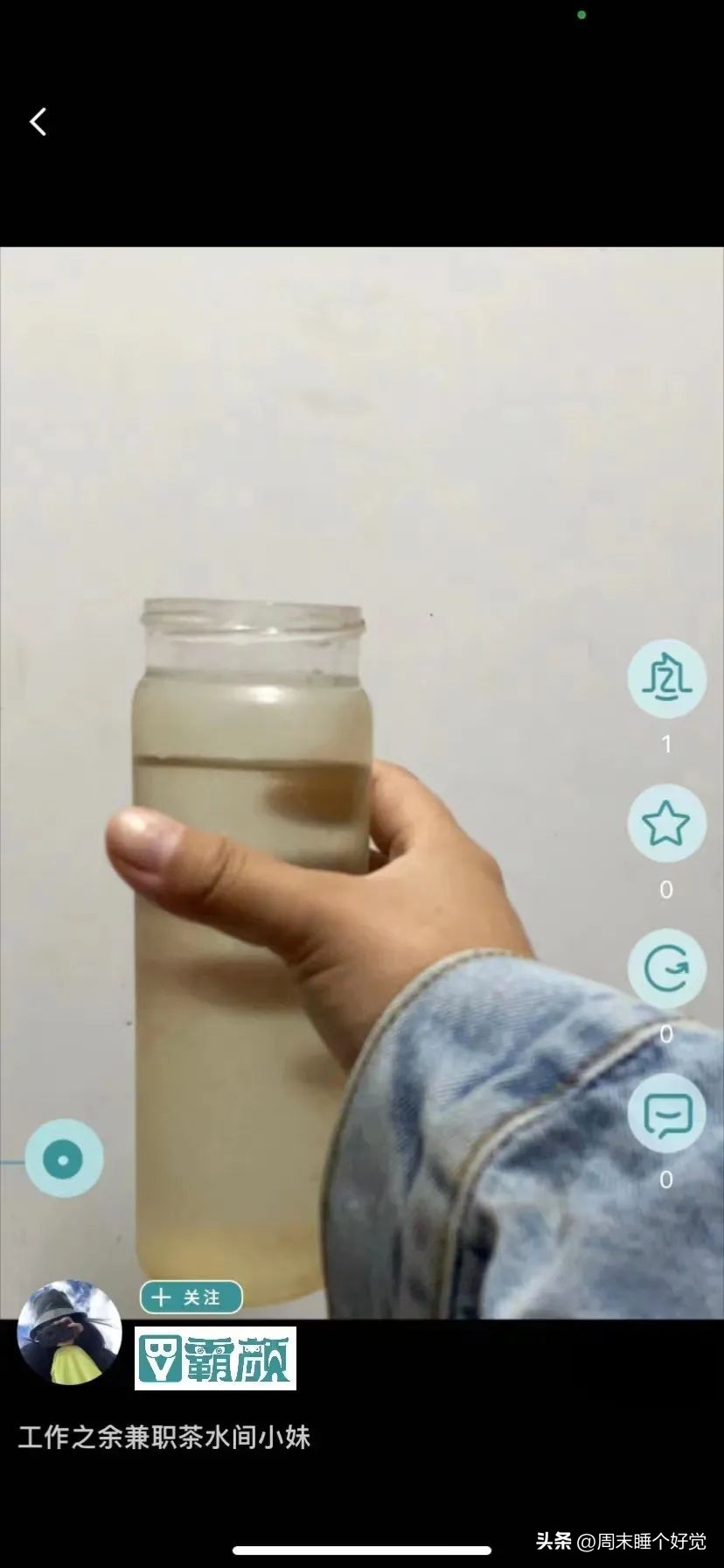 那些喊着为自己活的人,那些劝你做自己的人