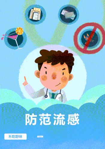 “今天下班会很晚，明天再和宝宝视频......”