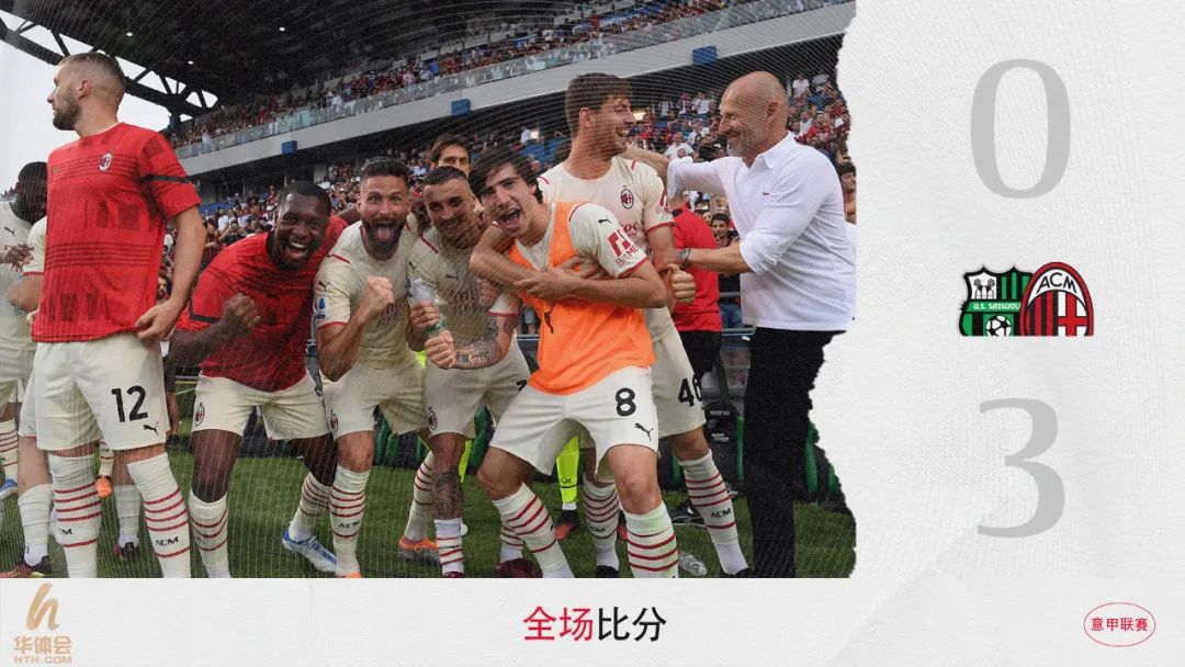 曼城25分钟疯狂三球,曼城逆袭三球