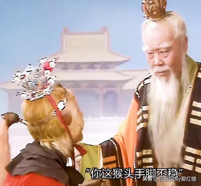 乌鸡国除妖两版对比,86版除妖乌鸡国