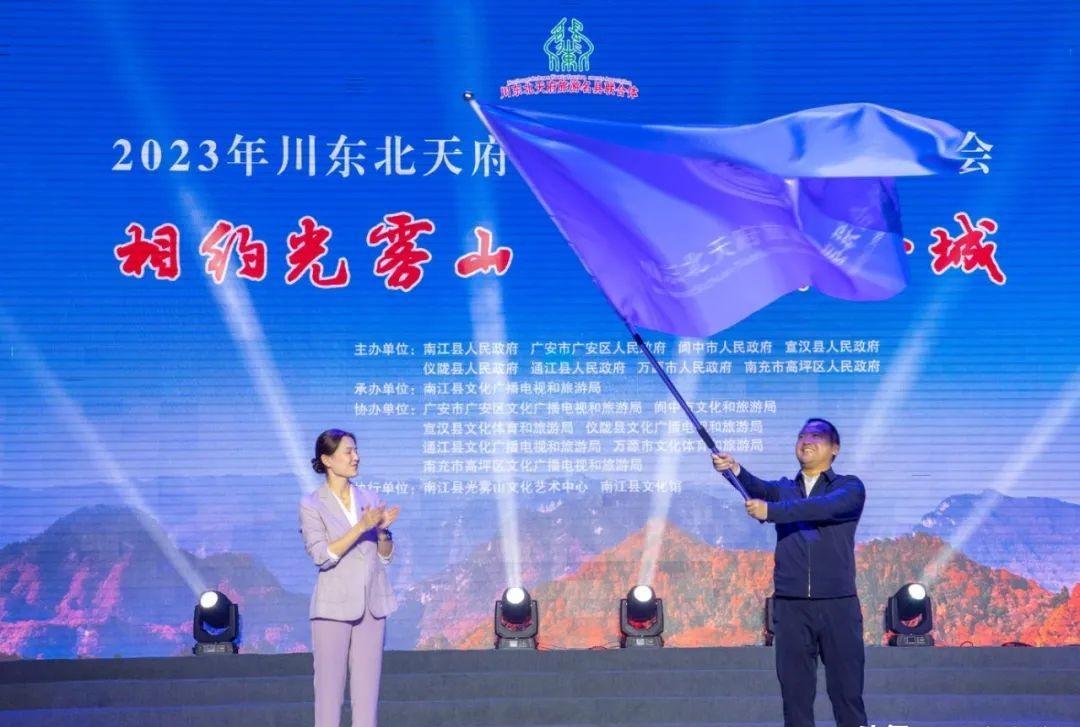 四川旅游探秘,阆中探秘