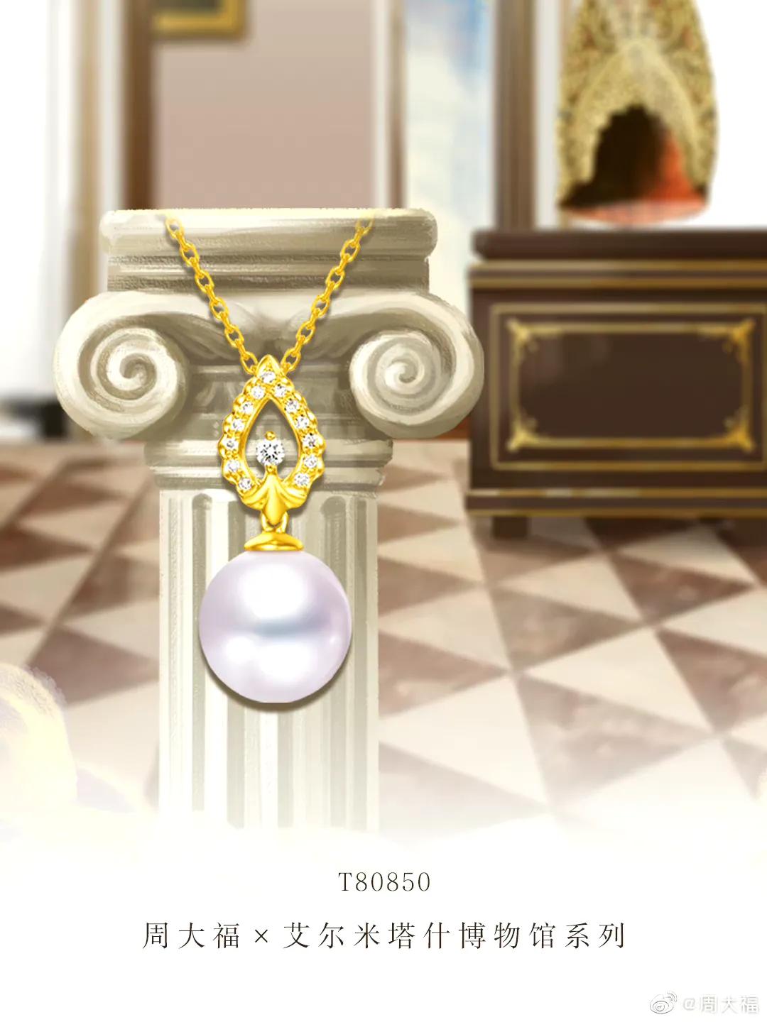 开一家周大福赚不赚钱？